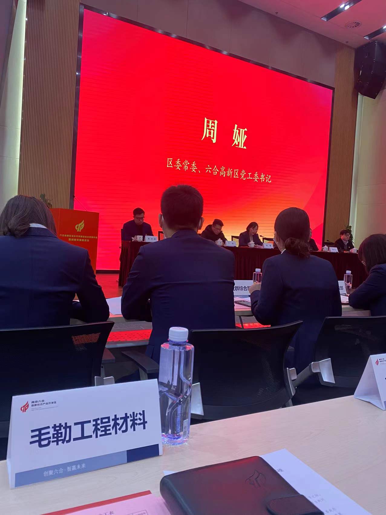 1644999702115706.jpg 87889663a0a3e4a7c0f51ca2eb6432c.jpg