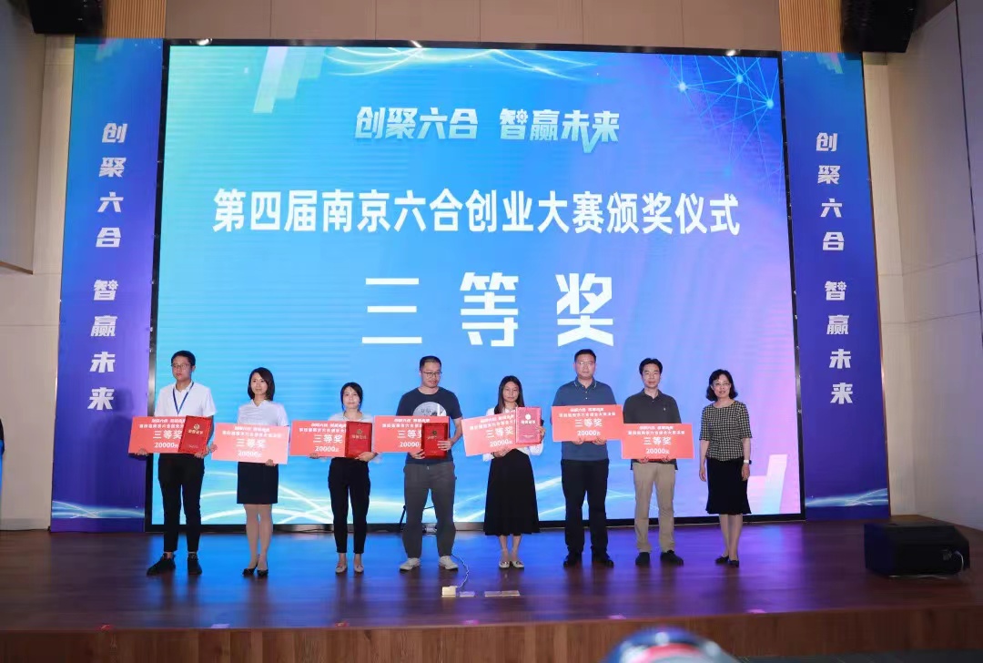 1656640530847757.jpeg WechatIMG103.jpeg